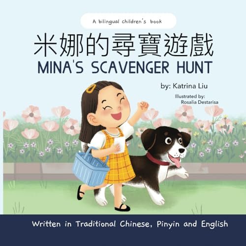 Mina's Scavenger Hunt